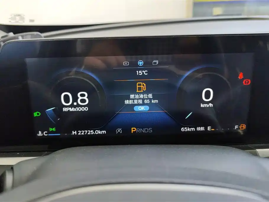 Forex 2021 1.5L automatic gold version купить на сайте DeffCars