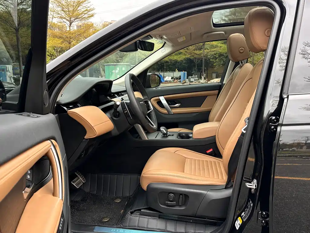 Discovery Sport 2025 249PS Discovery Special Edition купить на сайте DeffCars