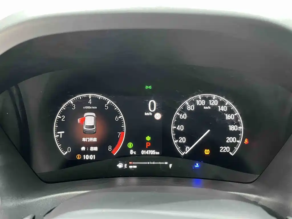 Honda XR-V 2023 1.5L CVT thermal version купить на сайте DeffCars