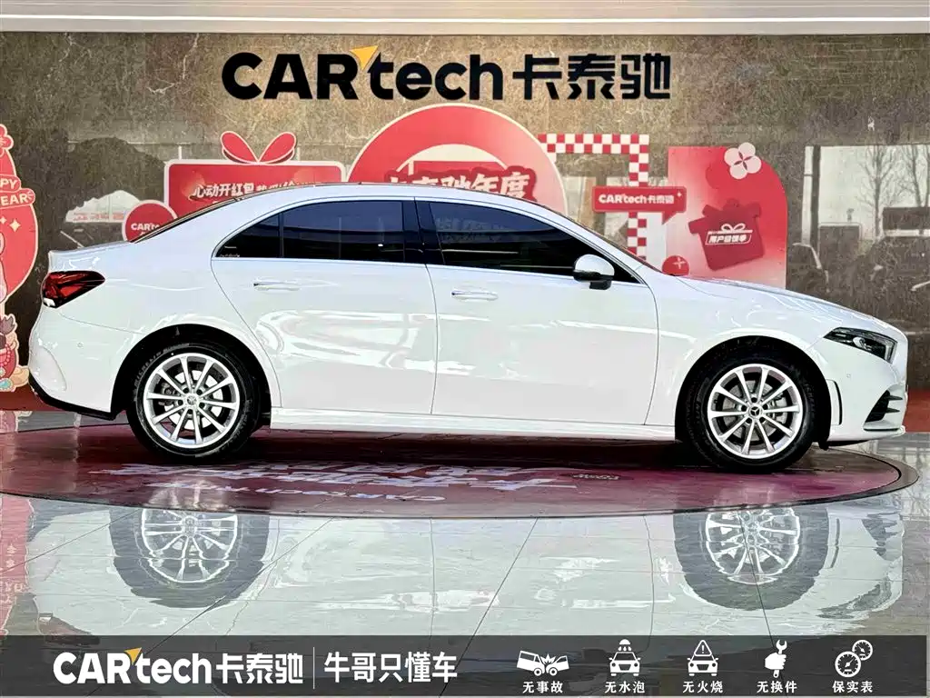 Mercedes-Benz A-Class 2020 Facelift A 200 L Sports Sedan Fashionable купить на сайте DeffCars