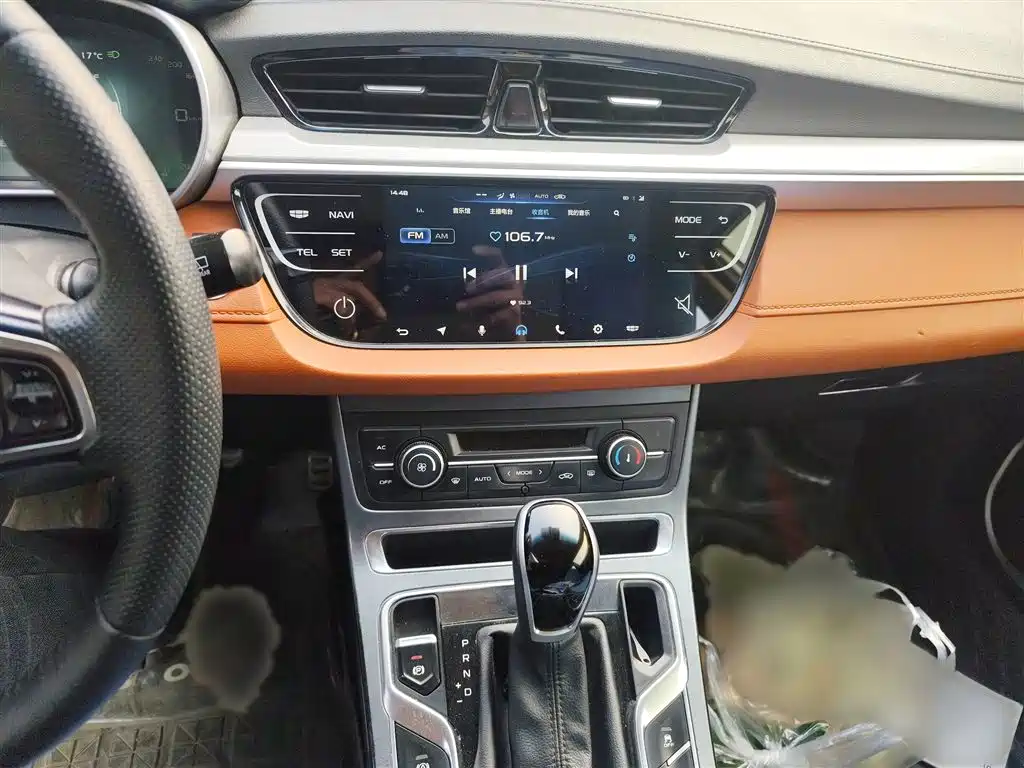 Vision S1 2018 1.5L CVT front-end model купить на сайте DeffCars