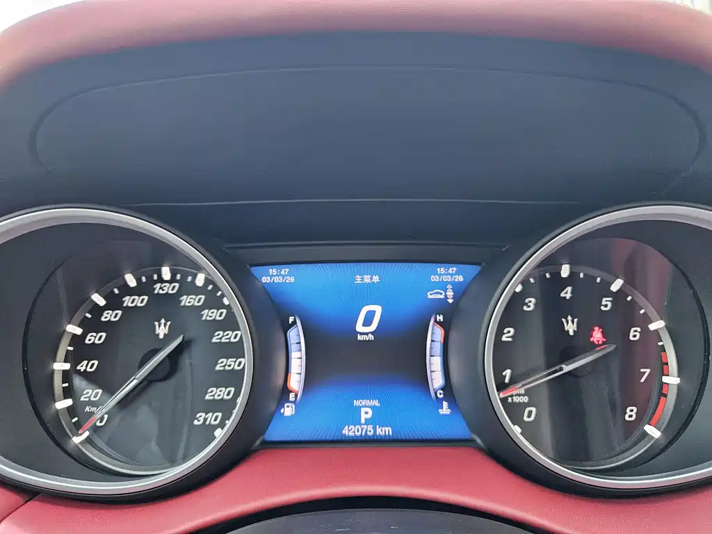 Levante 2020 3.0T Standard Edition купить на сайте DeffCars