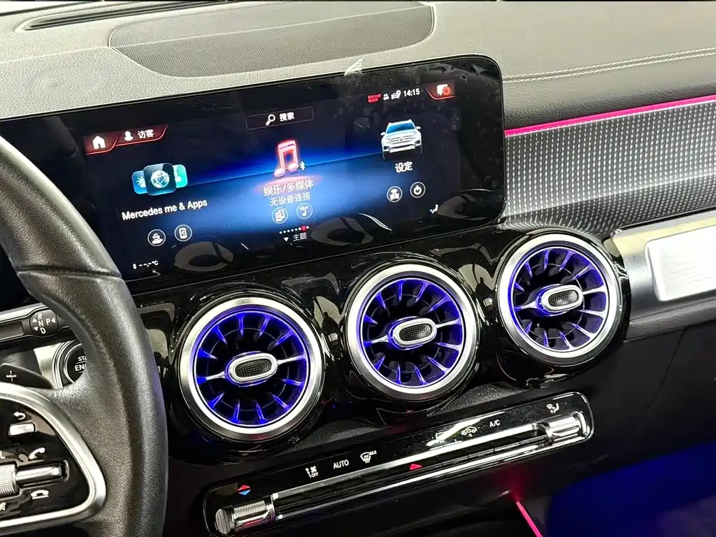 Mercedes-Benz GLB 2021 GLB 200 Dynamic купить на сайте DeffCars