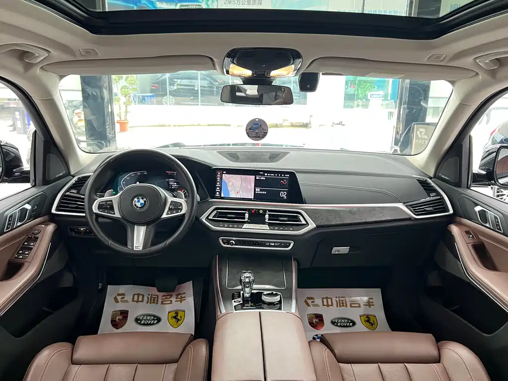 BMW X5 2022 xDrive 40Li M Sports Package купить на сайте DeffCars