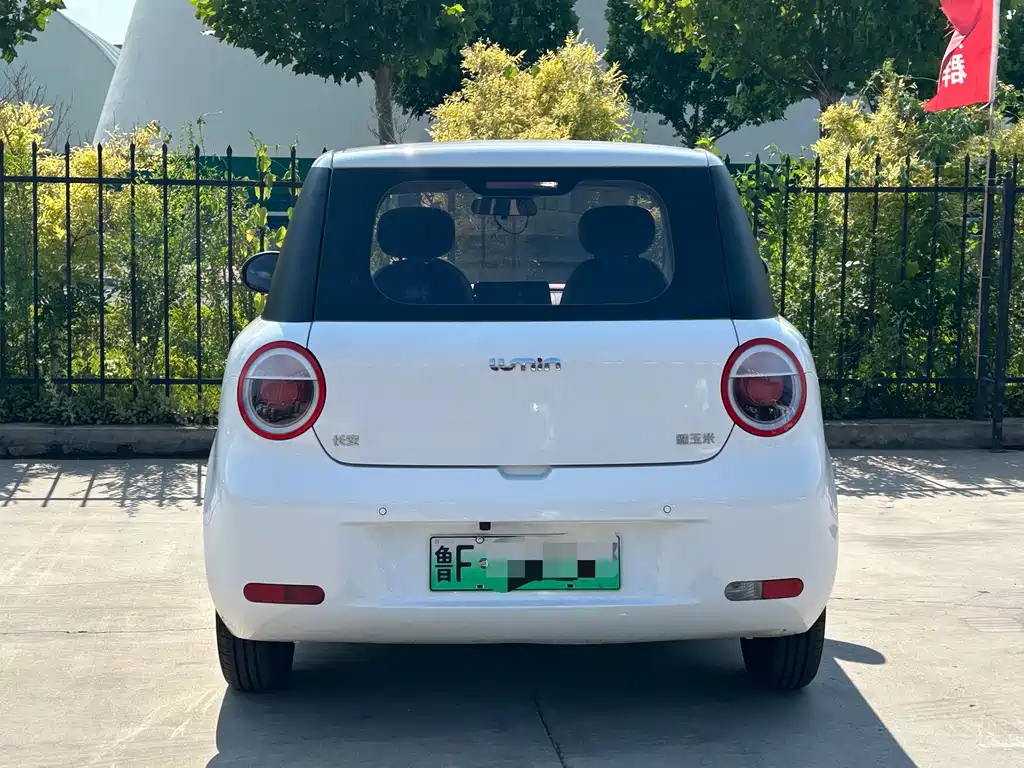 Changan Lumin 2023 model 301km Miqin model купить на сайте DeffCars