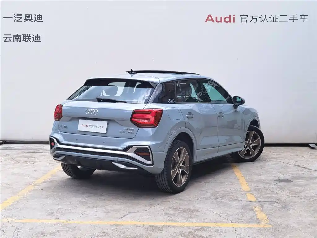 Audi Q2L 2023 35TFSI fashionable and dynamic купить на сайте DeffCars