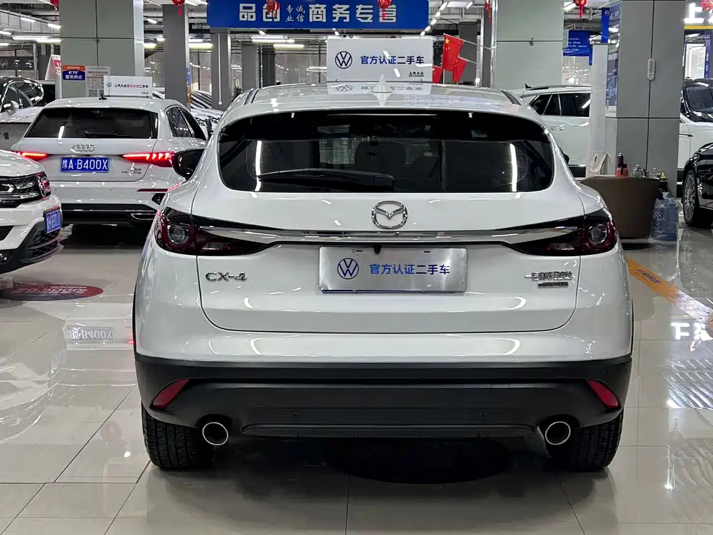 Mazda CX-4 2021 2.0L automatic two-wheel drive Blue Sky Vitality Edition купить на сайте DeffCars