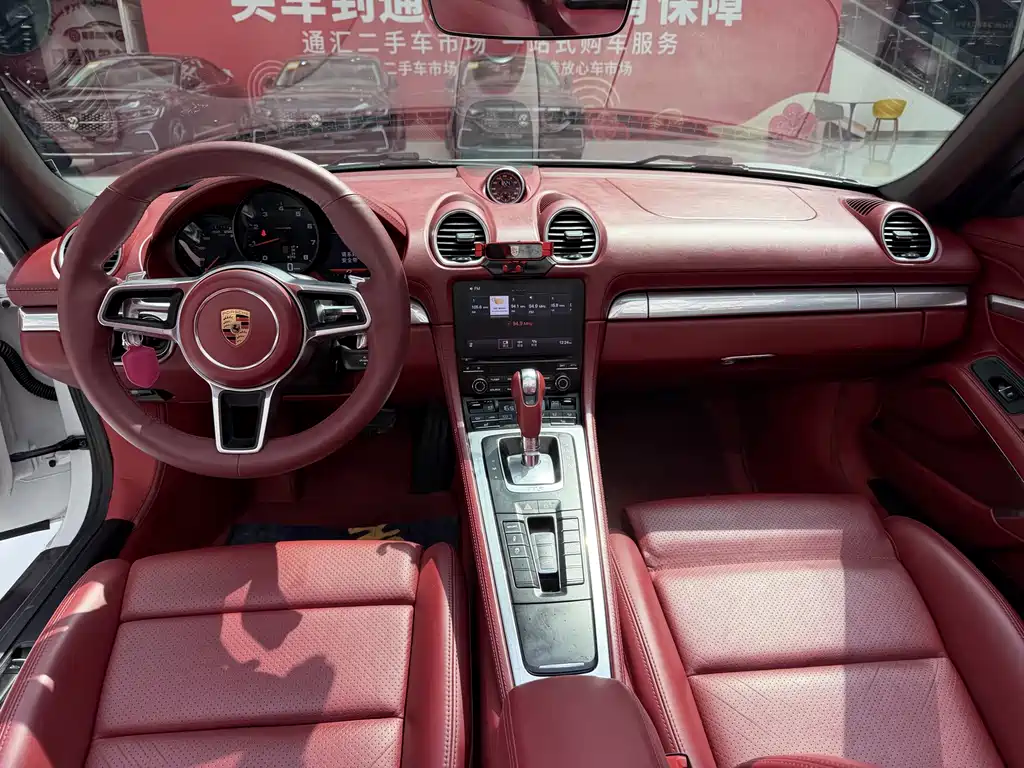 Porsche 718 2018 Boxster 2.0T купить на сайте DeffCars