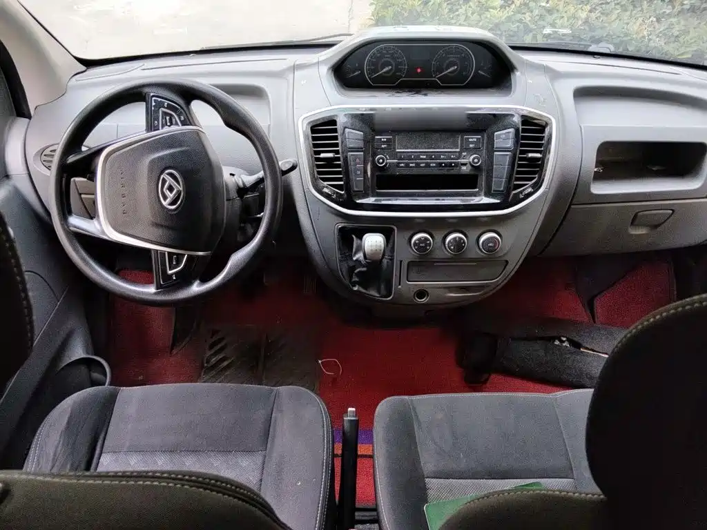 Xintu V80 2021 2.0T manual classic Aoyuntong short-axis mid-top 5/6 seats купить на сайте DeffCars
