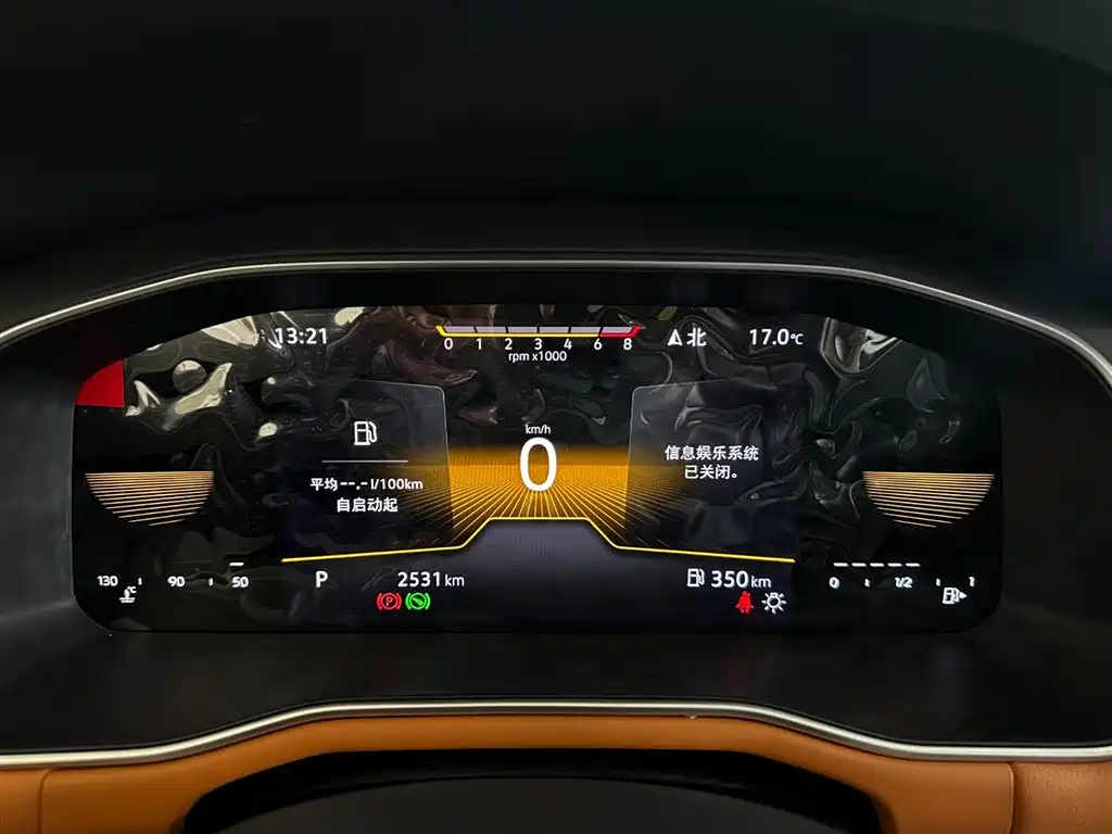 Bora 2026 200TSI DSG Yue Xing Navigation Edition купить на сайте DeffCars