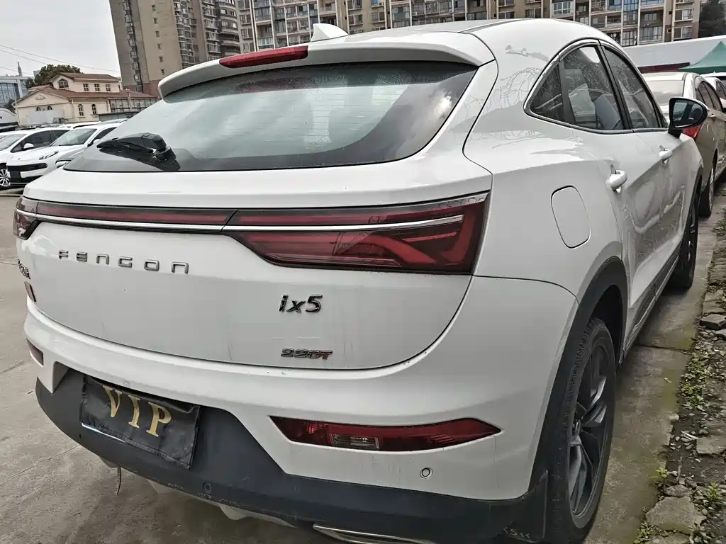 Fengguang ix5 2019 model 220TGDI CVT Zhiya type National VI купить на сайте DeffCars