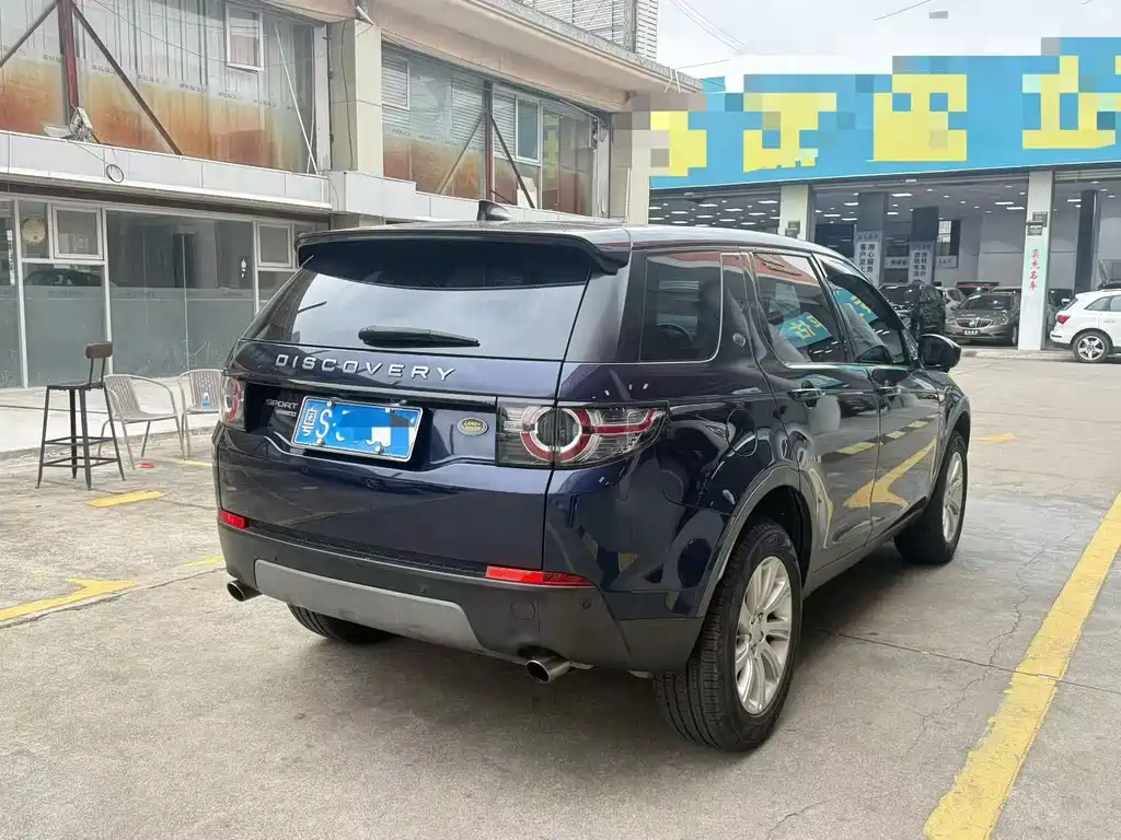 Discovery Shenxing 2017 2.0T SE купить на сайте DeffCars