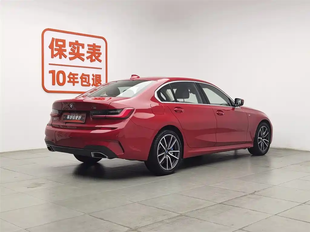 BMW 3 Series 2020 facelift 325Li xDrive M Sports Package купить на сайте DeffCars