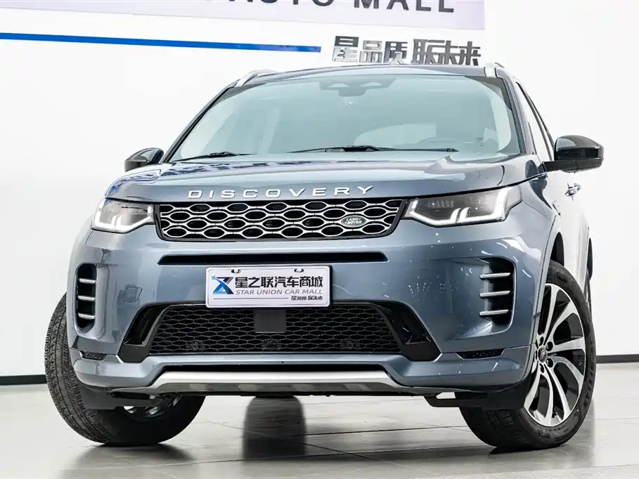 Discovery Sport 2024 Performance Technology Edition купить на сайте DeffCars