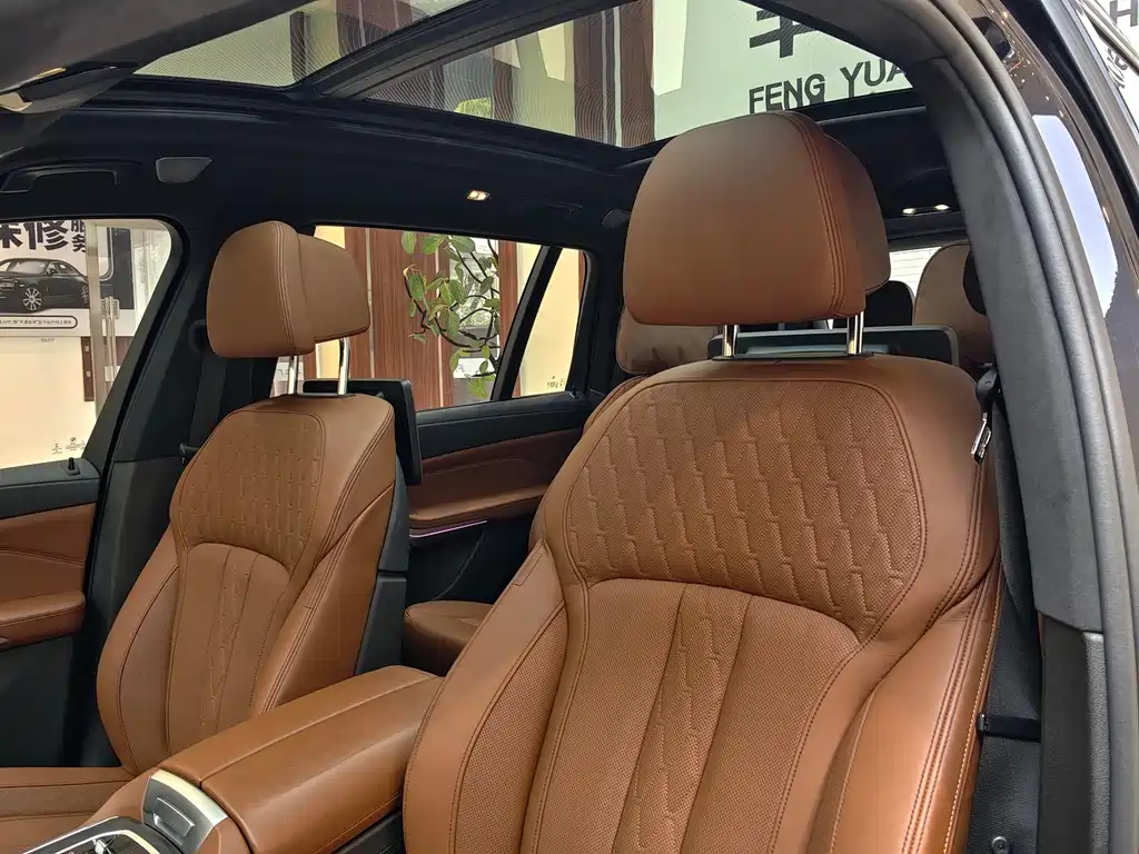 BMW X7 2019 xDrive40i Executive M Sport Package купить на сайте DeffCars