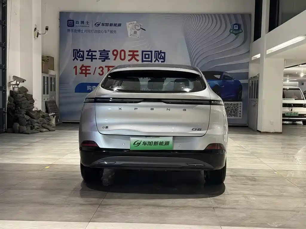 Xpeng G6 2025 model 625 long battery life Max flagship version купить на сайте DeffCars