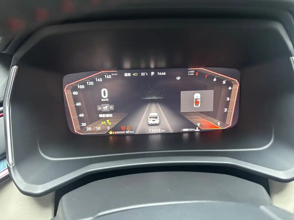 Lynk & Co 06 2020 1.5T Yao Halo купить на сайте DeffCars