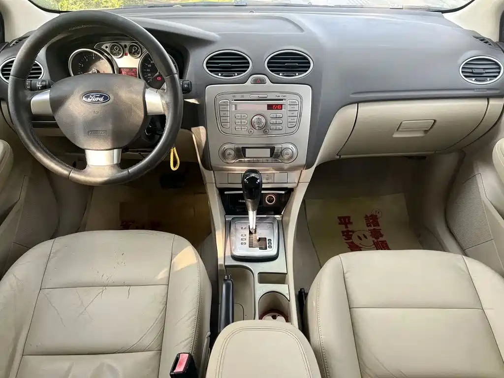 Focus 2013 hatchback classic 1.8L automatic fashion model купить на сайте DeffCars