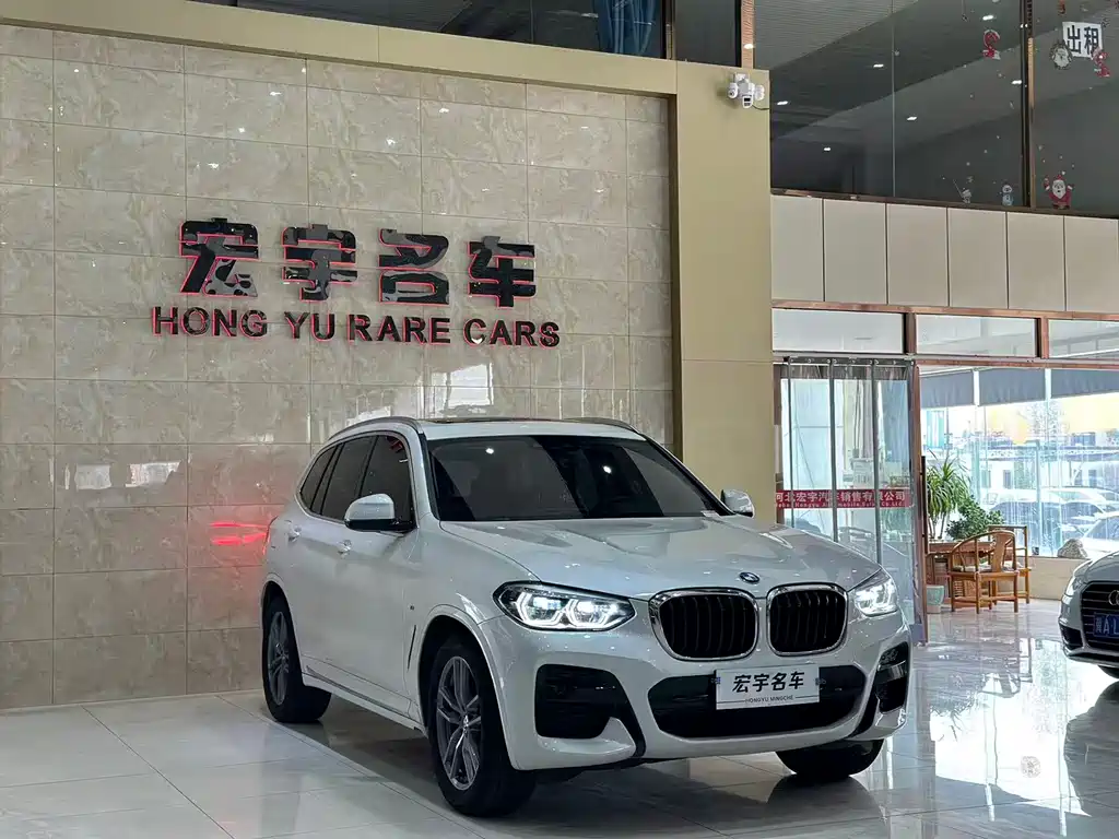 BMW X3 2021 xDrive25i M Sports Package купить на сайте DeffCars