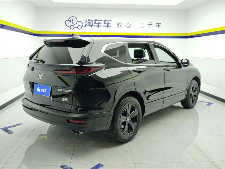 Haoying 2021 240TURBO CVT two-wheel drive intelligent version купить на сайте DeffCars