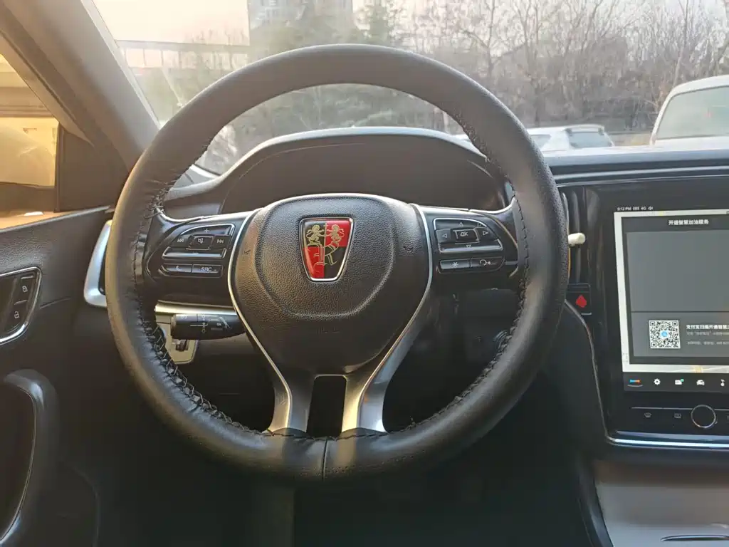 Roewe i6 New Energy 2017 45T Hybrid Internet Smart Edition купить на сайте DeffCars