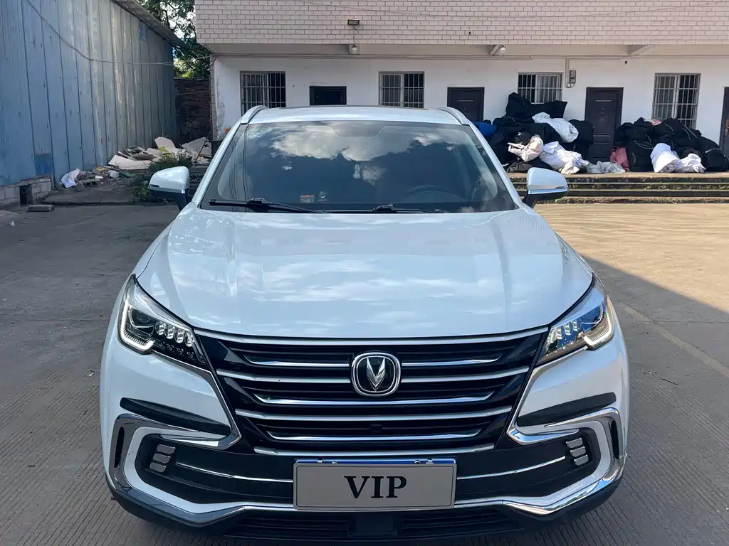 Changan CS85 COUPE 2019 1.5T DCT product version National VI купить на сайте DeffCars