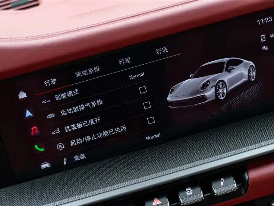 Porsche 911 2022 Carrera 3.0T купить на сайте DeffCars