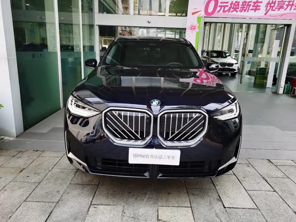 BMW X3 2025 xDrive25L Luxury Package купить на сайте DeffCars