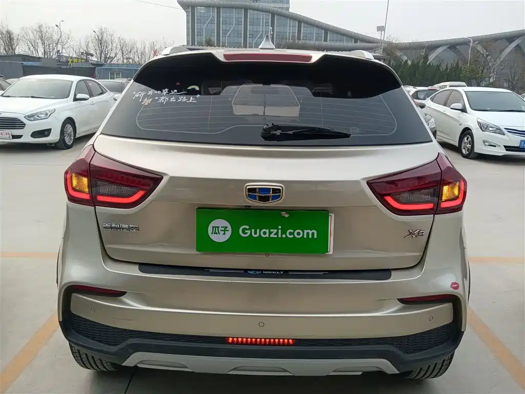 Vision X3 2020 1.5L CVT premium model купить на сайте DeffCars