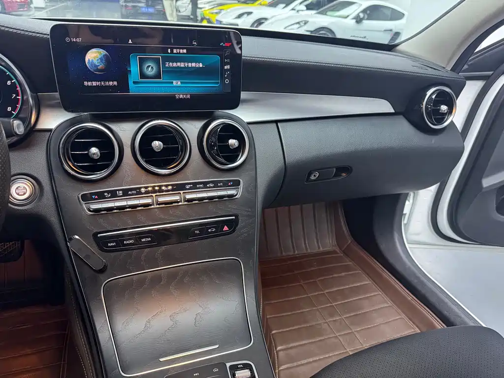 Mercedes-Benz C-Class 2020 C 260 L Sports Edition купить на сайте DeffCars