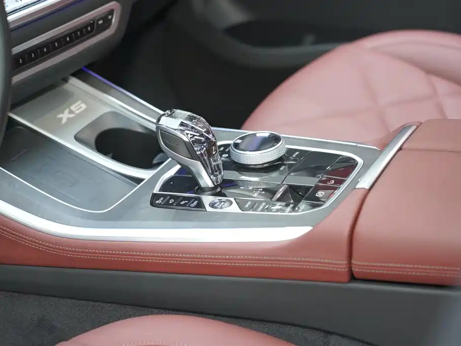 BMW X5 2022 xDrive 30Li Exclusive M Sports Package купить на сайте DeffCars