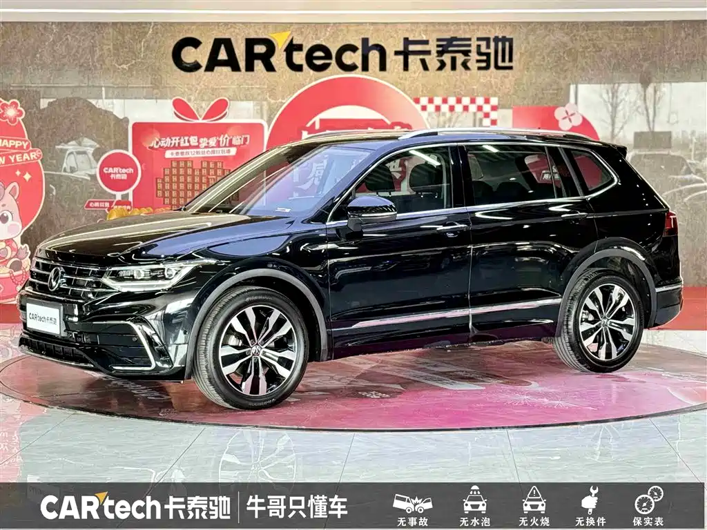 Tiguan L 2024 330TSI automatic two-wheel drive R-Line version купить на сайте DeffCars