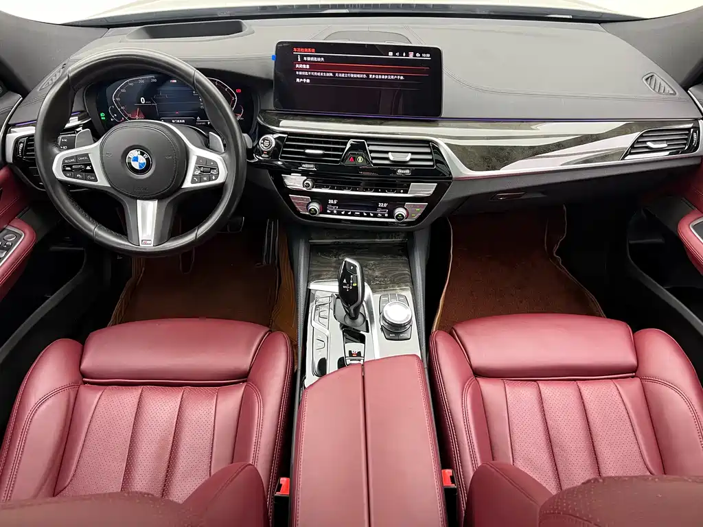 BMW 6 Series GT 2021 630i M Sports Package купить на сайте DeffCars