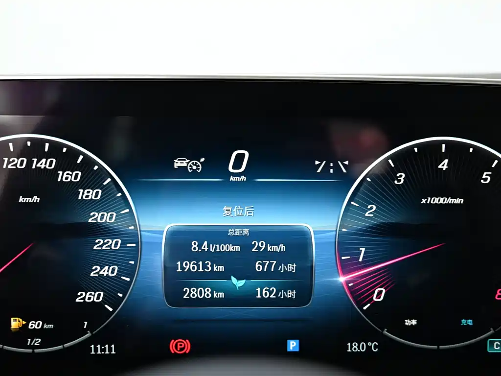 Mercedes-Benz GLC 2023 facelift GLC 300 L 4MATIC dynamic 5-seater купить на сайте DeffCars