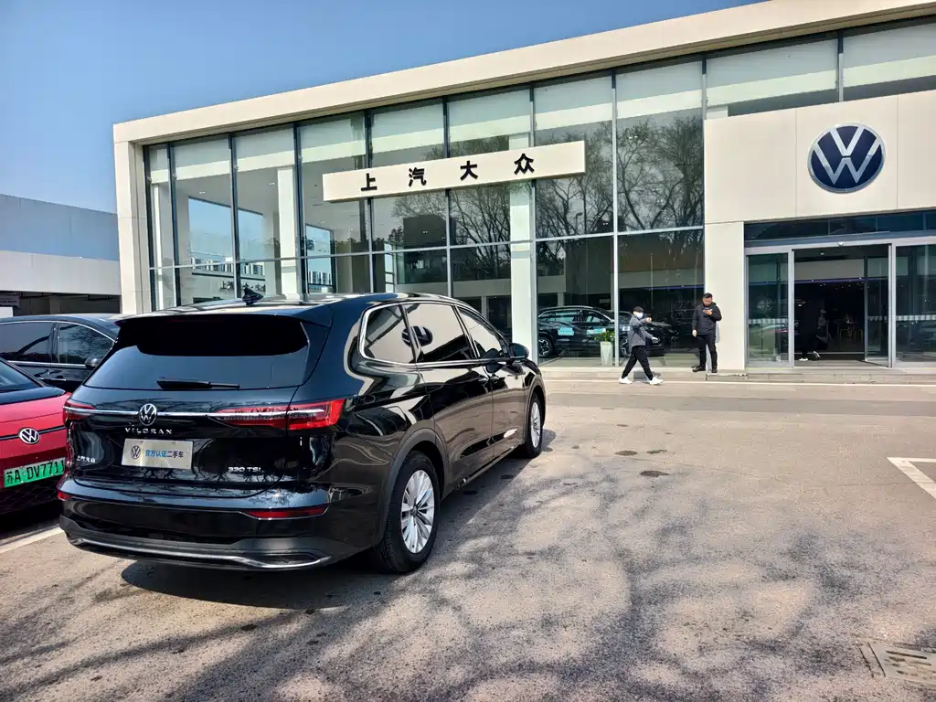 Weiran 2024 330TSI Business Edition купить на сайте DeffCars