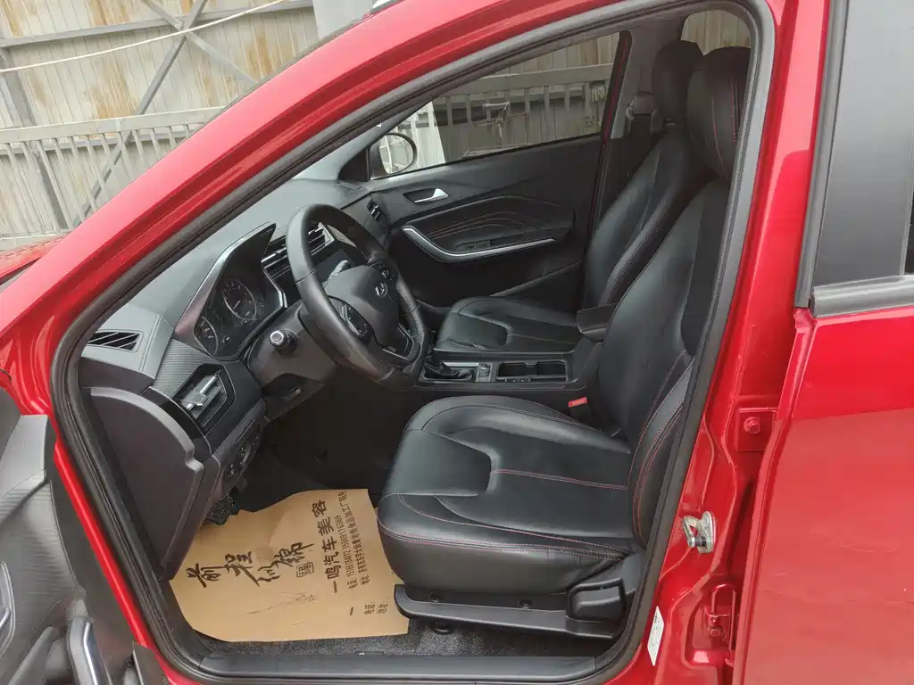 Tiggo 3x 2021 Diamond Edition 1.5L CVT 3 carat купить на сайте DeffCars
