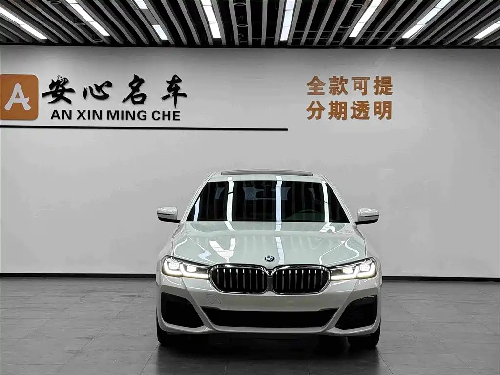 BMW 5 Series 2023 530Li Leading M Sports Package купить на сайте DeffCars