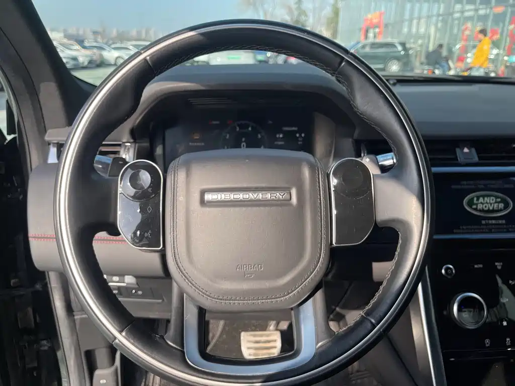 Discovery Sport 2020 249PS R-Dynamic Luxury Customized Edition купить на сайте DeffCars