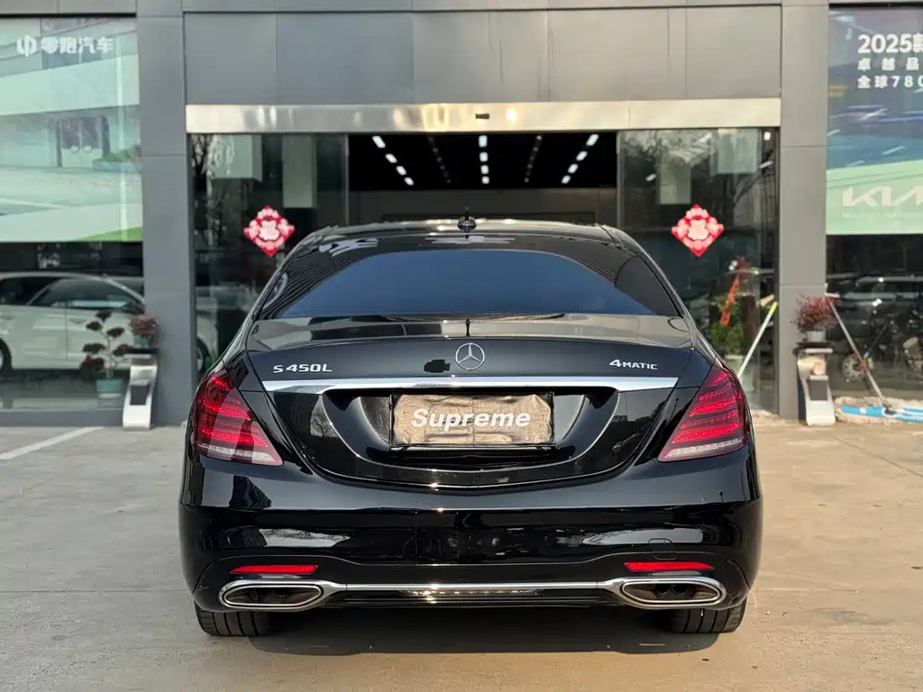 Mercedes-Benz S-Class 2020 S 450 L 4MATIC Collection Edition купить на сайте DeffCars