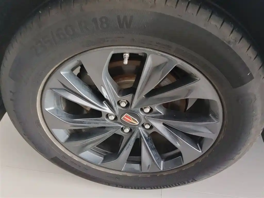 Hongqi HS5 2023 2.0T Qixiang Pro version купить на сайте DeffCars