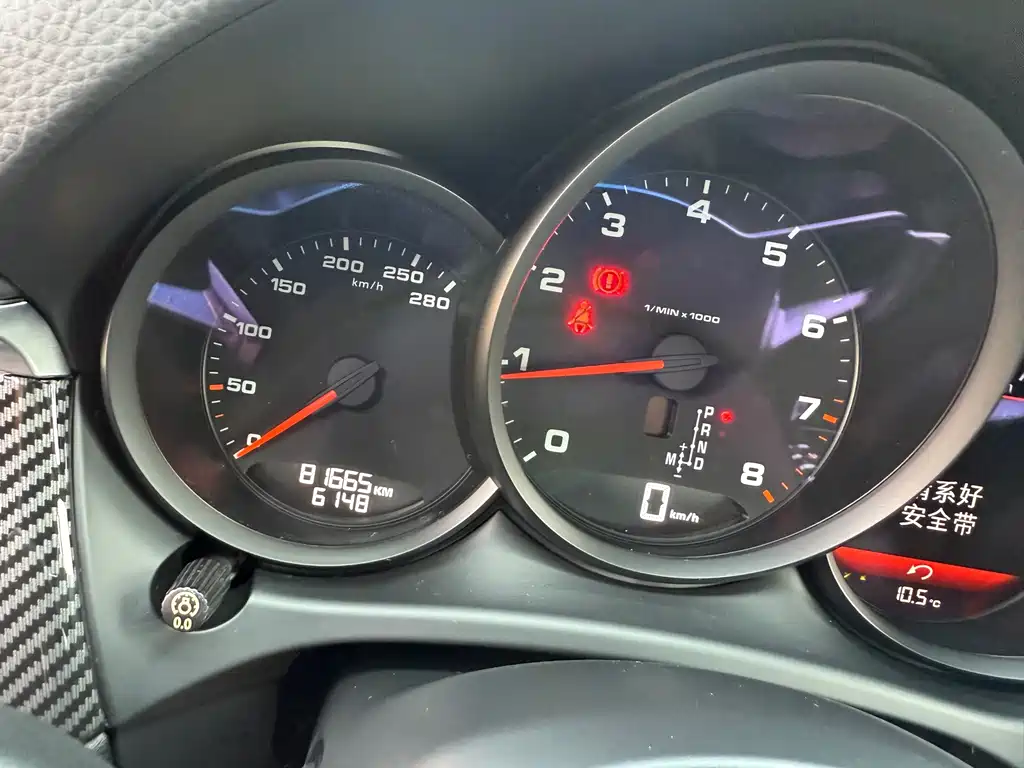 Macan 2018 Macan 2.0T купить на сайте DeffCars