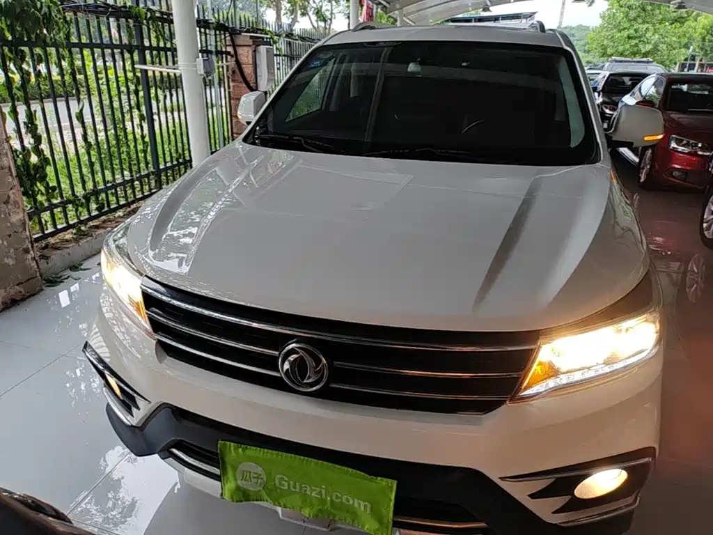 Jingyi X5 2017 Jinxiang Series 1.5T Manual Exclusive Type купить на сайте DeffCars