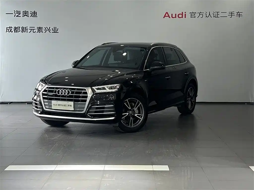 Audi Q5L 2020 40 TFSI enjoys fashionable style купить на сайте DeffCars
