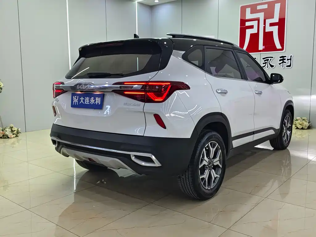 KX3 Propao 2021 1.5L CVT Trendy Edition купить на сайте DeffCars