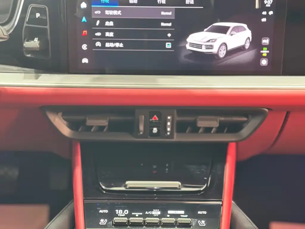 Cayenne 2024 Cayenne 3.0T купить на сайте DeffCars