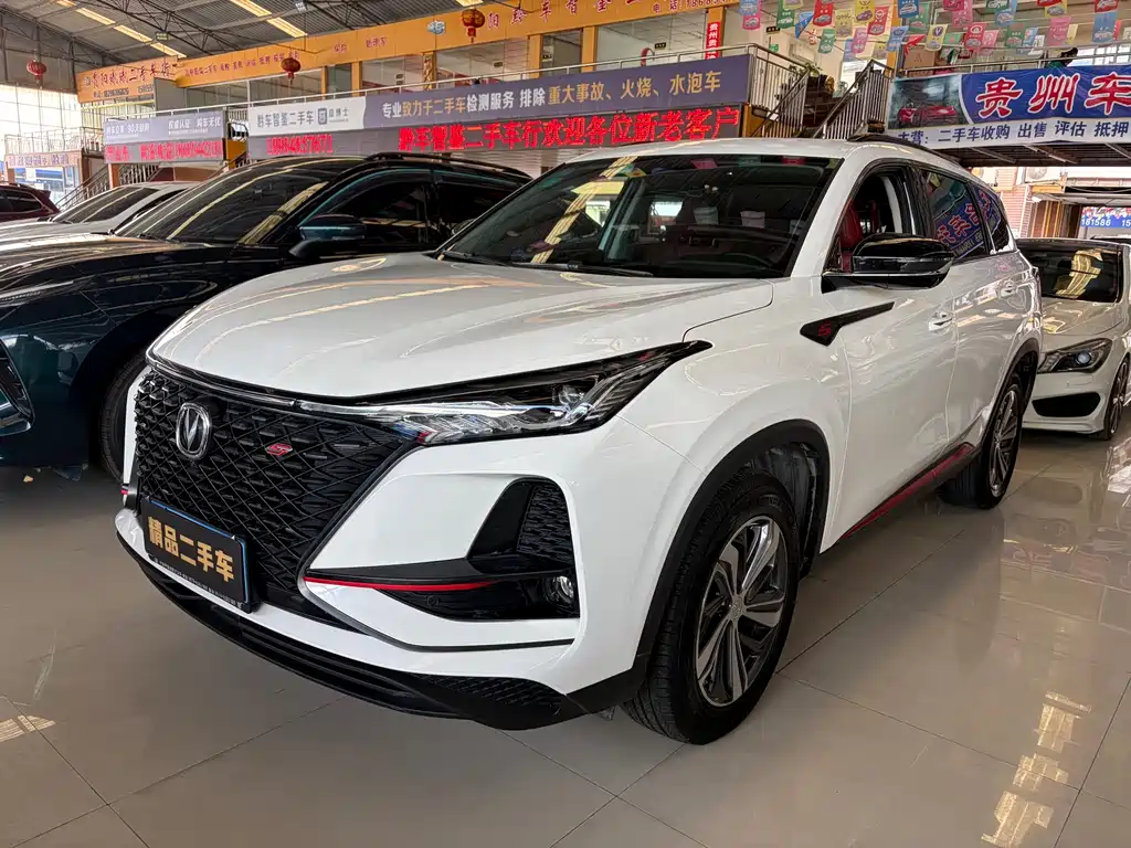 Changan CS75PLUS 2020 1.5T automatic luxury model купить на сайте DeffCars