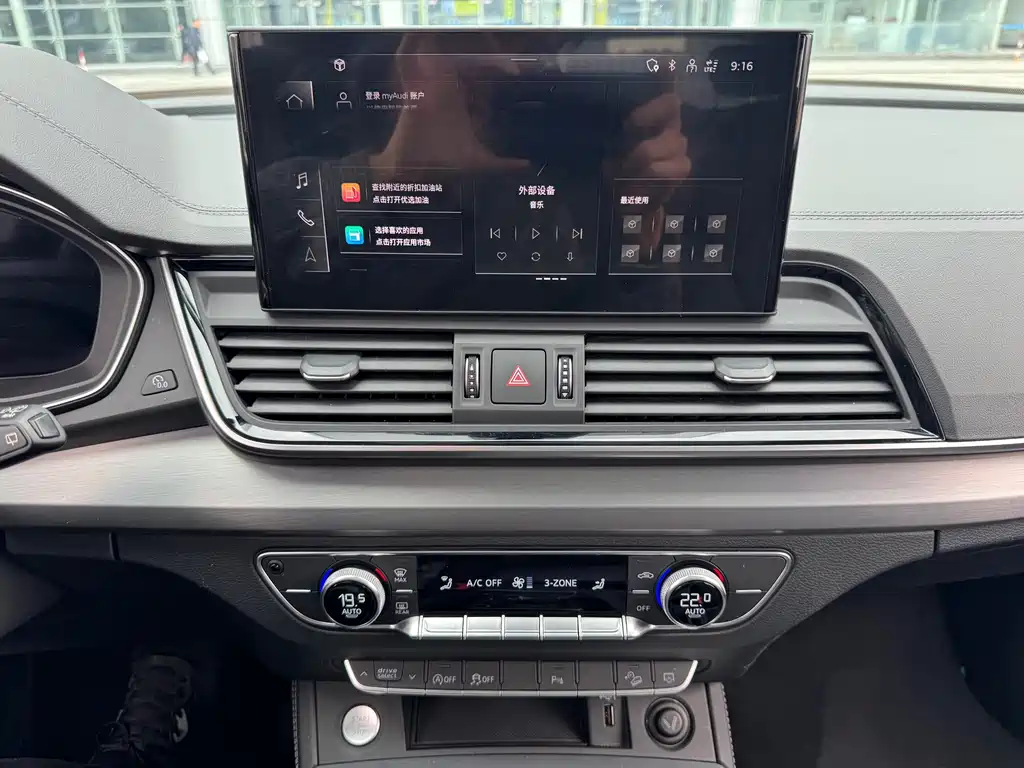 Audi Q5L 2022 40T RS Kit Burning Speed ​​Type купить на сайте DeffCars