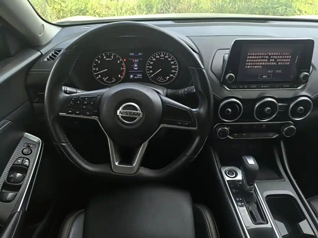 Sylphy 2020 1.6L XL CVT Enjoy Edition купить на сайте DeffCars