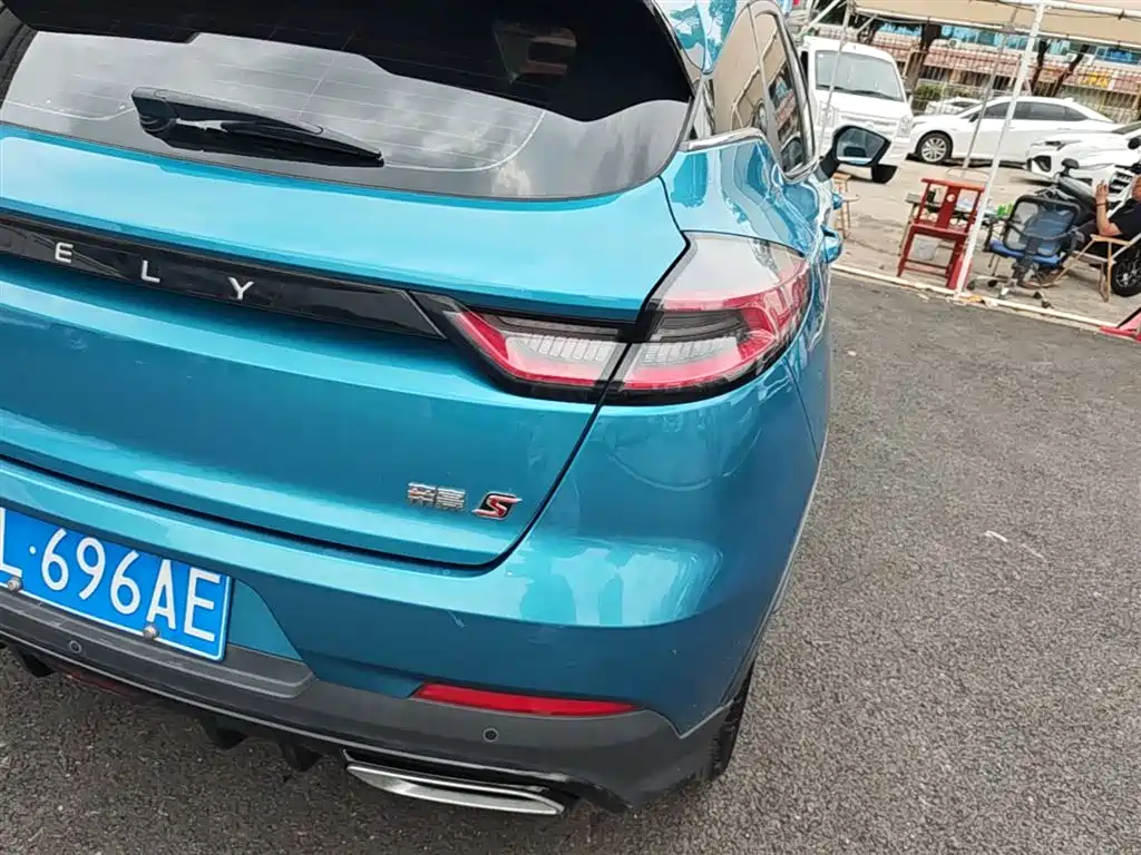 Emgrand S 2021 1.4T CVT luxury model купить на сайте DeffCars