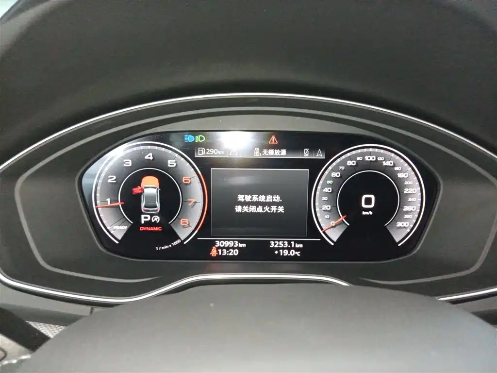 Audi Q5L 2024 40 TFSI Fashionable and Dynamic купить на сайте DeffCars